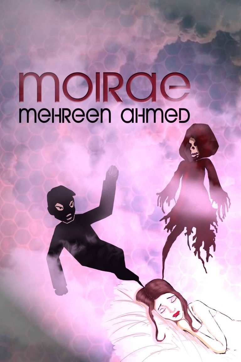 Moirae Cover